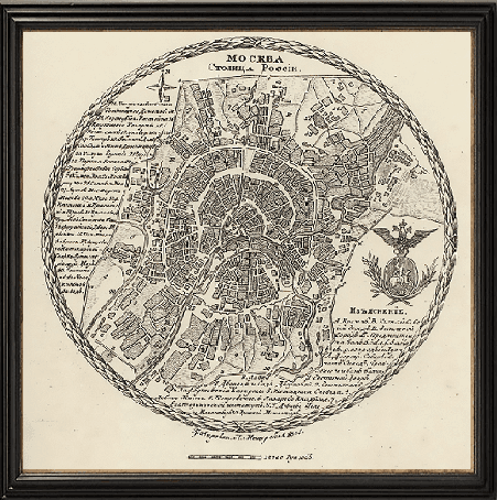 Постер 1814
